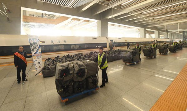 大牛证券 “双11”高铁急送启动 国内主要城市间最快4小时达
