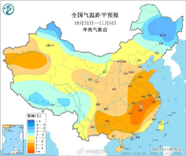 牛弘配资 未来10天将有3股冷空气影响我国，局地迎暴雪